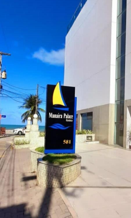 Manaira Palace Apt 234 Apartment โจเอาเปสโซอา ภายนอก รูปภาพ